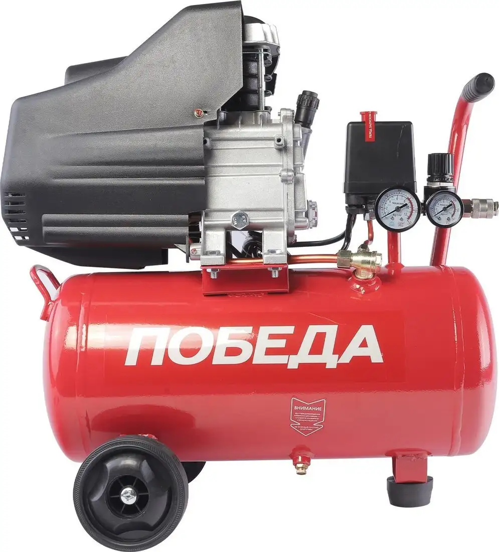 Компрессор Победа KM 24-230 – фото товара
