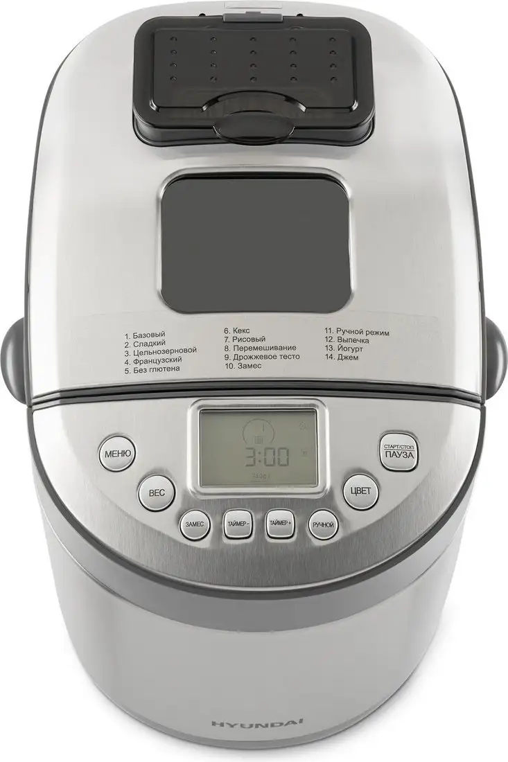 Хлебопечка Hyundai HYBM-4082 – фото товара