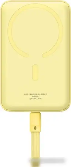 Внешний аккумулятор Baseus Magnetic Fast Charge Power Bank Type-C Edition 30W 10000mAh (желтый) – фото товара