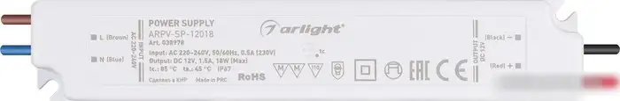 Блок питания Arlight ARPV-SP-12018 038978 – фото товара