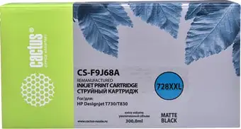 Картридж CACTUS CS-F9J68A (аналог HP 728 F9J68A) – изображение в каталоге
