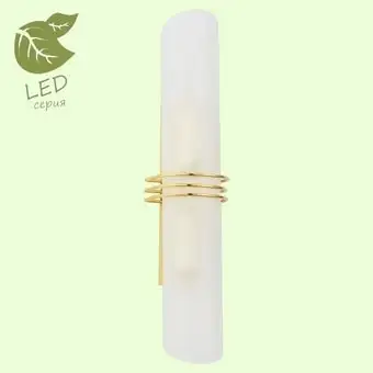 Бра Lussole LOFT GRLSA-7701-02 – изображение в каталоге
