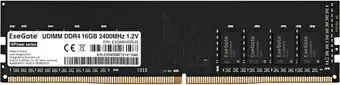 Оперативная память ExeGate HiPower 16GB DDR4 PC4-19200 EX288045RUS – изображение в каталоге