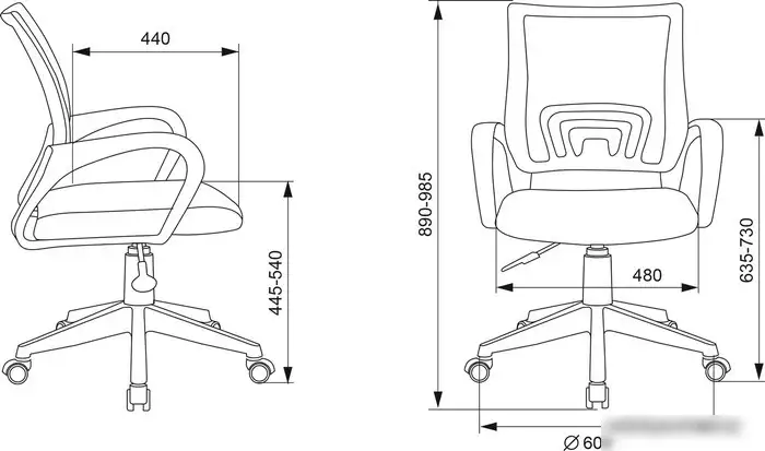 Кресло Бюрократ CH-W695NLT (розовый) – фото товара