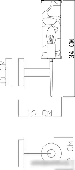 Бра Divinare Sham 4505/17 AP-1 – фото товара
