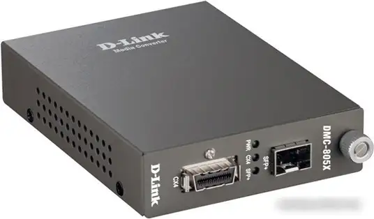 Медиаконвертер D-Link DMC-805X/A1A