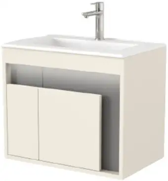 Дабер Тумба под умывальник 016 WeltWasser Deilbach 7517-60 Т16.6W.0.19_light (с подсветкой, бежевый/серый) – изображение в каталоге