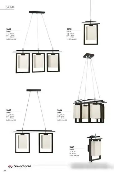 Подвесная люстра Nowodvorski Sakai 3450 – фото товара
