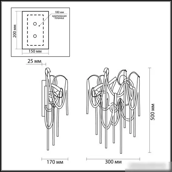 Бра Odeon Light Chainy 5067/4W – фото товара