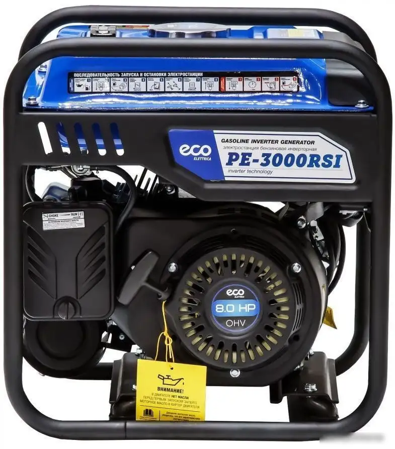 Бензиновый генератор ECO PE-3000RSI – фото товара