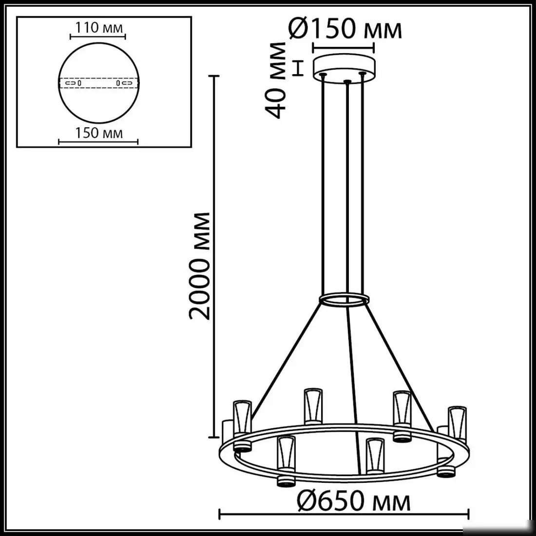 Подвесная люстра Odeon Light Defance 7144/55L – фото товара