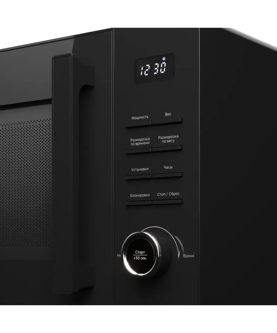 Микроволновая печь KUPPERSBERG TMW 231 B – фото товара