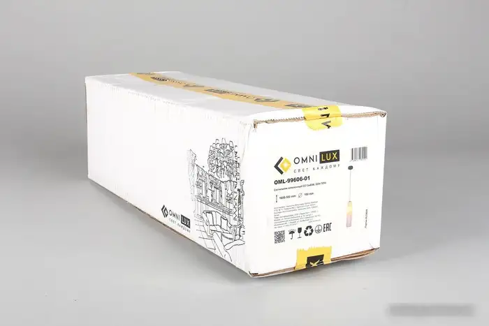 Подвесная люстра Omnilux OML-99606-01 – фото товара
