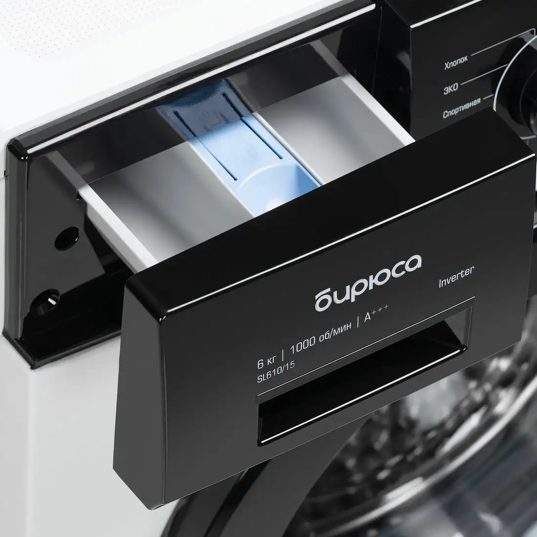 Стиральная машина Бирюса WM-SL610/15 - фото товара