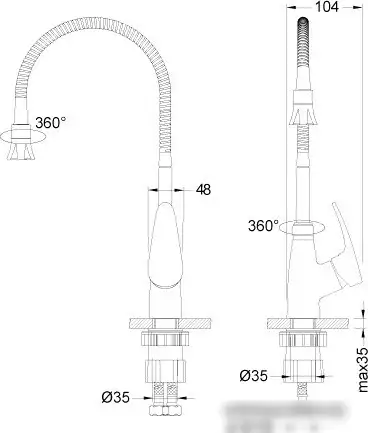 Смеситель Lemark Linara LM0413C - фото товара