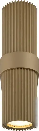 Бра Maytoni Dynamics MOD326WL-02MG – фото товара