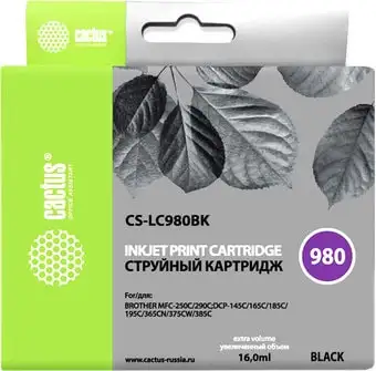 Картридж CACTUS CS-LC980BK (аналог Brother LC980BK) – изображение в каталоге