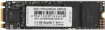 SSD AMD Radeon R5 256GB R5M256G8 – изображение в каталоге