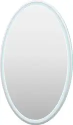 Пекам Зеркало Vesta 1 75x90 Vesta1-75x90dp (с подсветкой, сенсором на взмах руки и подогревом)