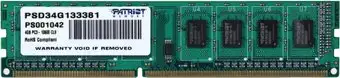 Оперативная память Patriot Signature 4GB DDR3 PC3-10600 (PSD34G133381) – изображение в каталоге