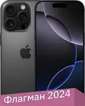 Смартфон Apple iPhone 16 Pro Dual SIM 512GB (черный титан) – изображение в каталоге