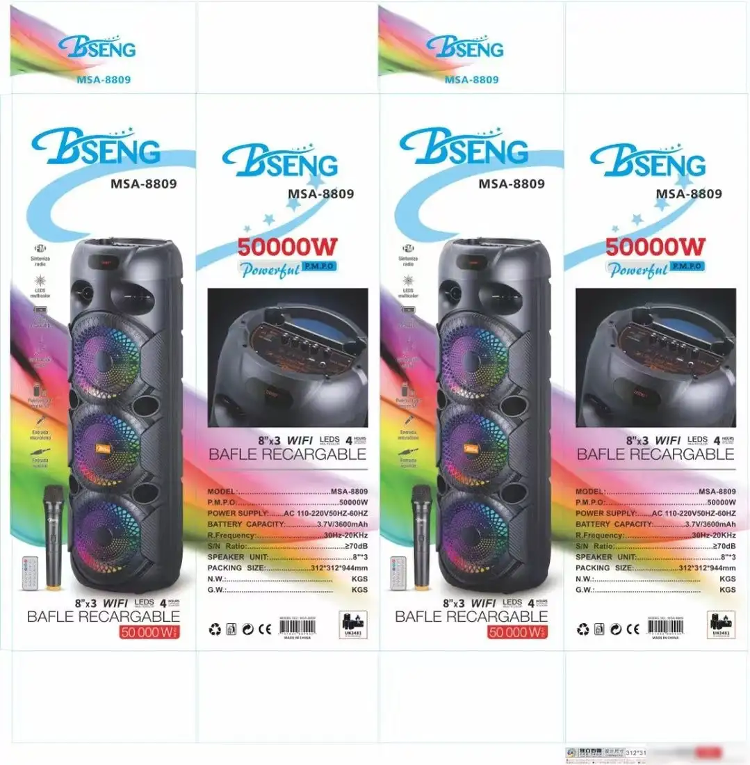 Патибокс Bseng MSA-8809 – фото товара