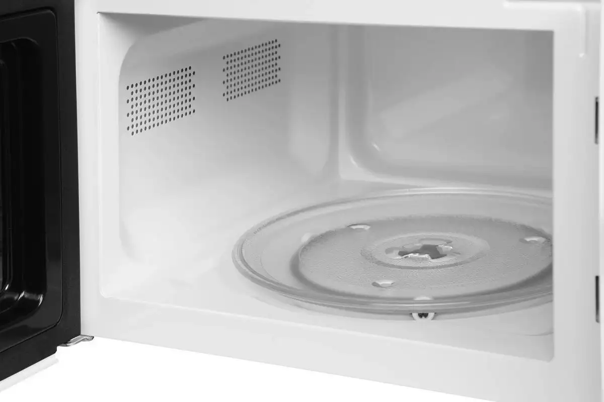 Микроволновая печь Vitek VT-MW1525 – фото товара