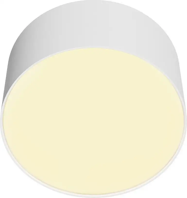 Припотолочная люстра Technical Zon 2700K 12Вт 120° C032CL-12W2.7K-RD-W – фото товара