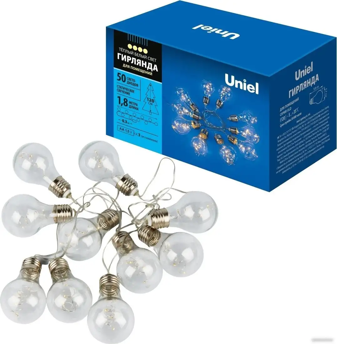 Гирлянда роса Uniel ULD-S1800-050/STB/3AA WARM WHITE IP20 RETRO BULBS-1 UL-00008426 – фото товара