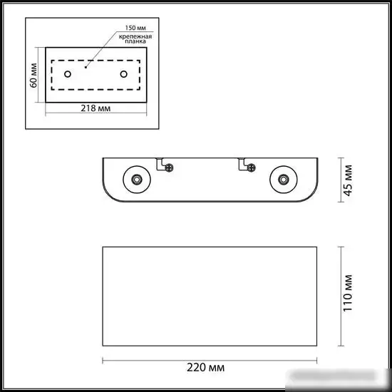 Бра Odeon Light Magnum 3893/4WL – фото товара