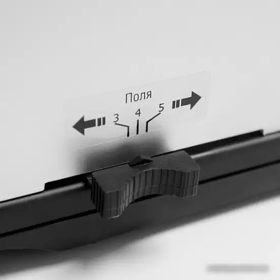 Брошюровщик Гелеос БП-13 – фото товара