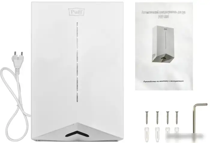 Сушилка для рук Puff 8801 - фото товара