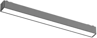 Трековый светильник Aployt Magnetic Track 48 APL.0101.00.12 – изображение в каталоге