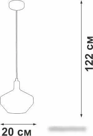 Подвесная люстра Vitaluce V2977-1/1S – фото товара