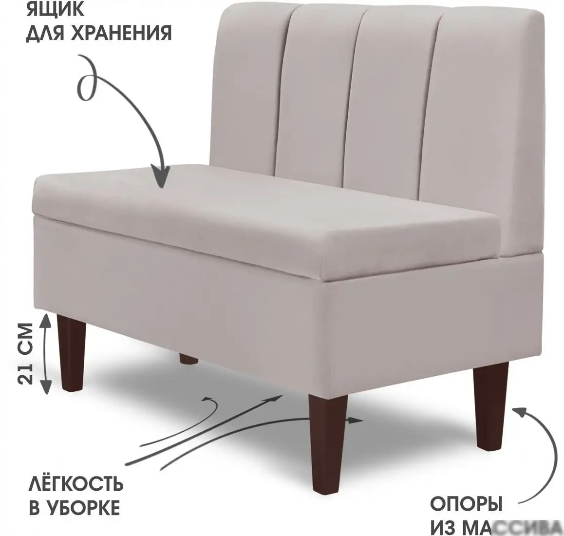 Интерьерное кресло Mio Tesoro Лео 880 (Velutto 18/шоколад) – фото товара