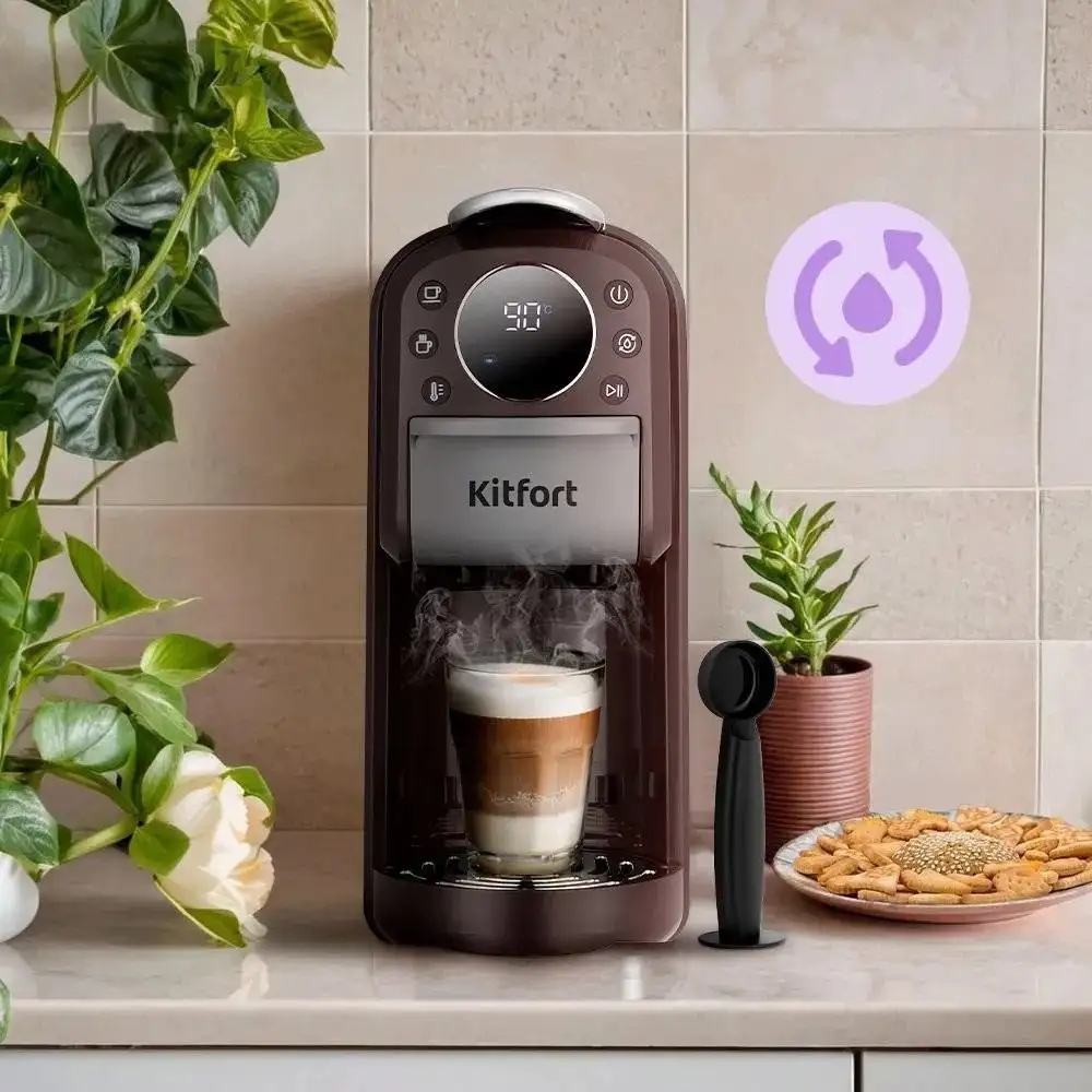 Капсульная кофеварка Kitfort KT-7656 - фото товара