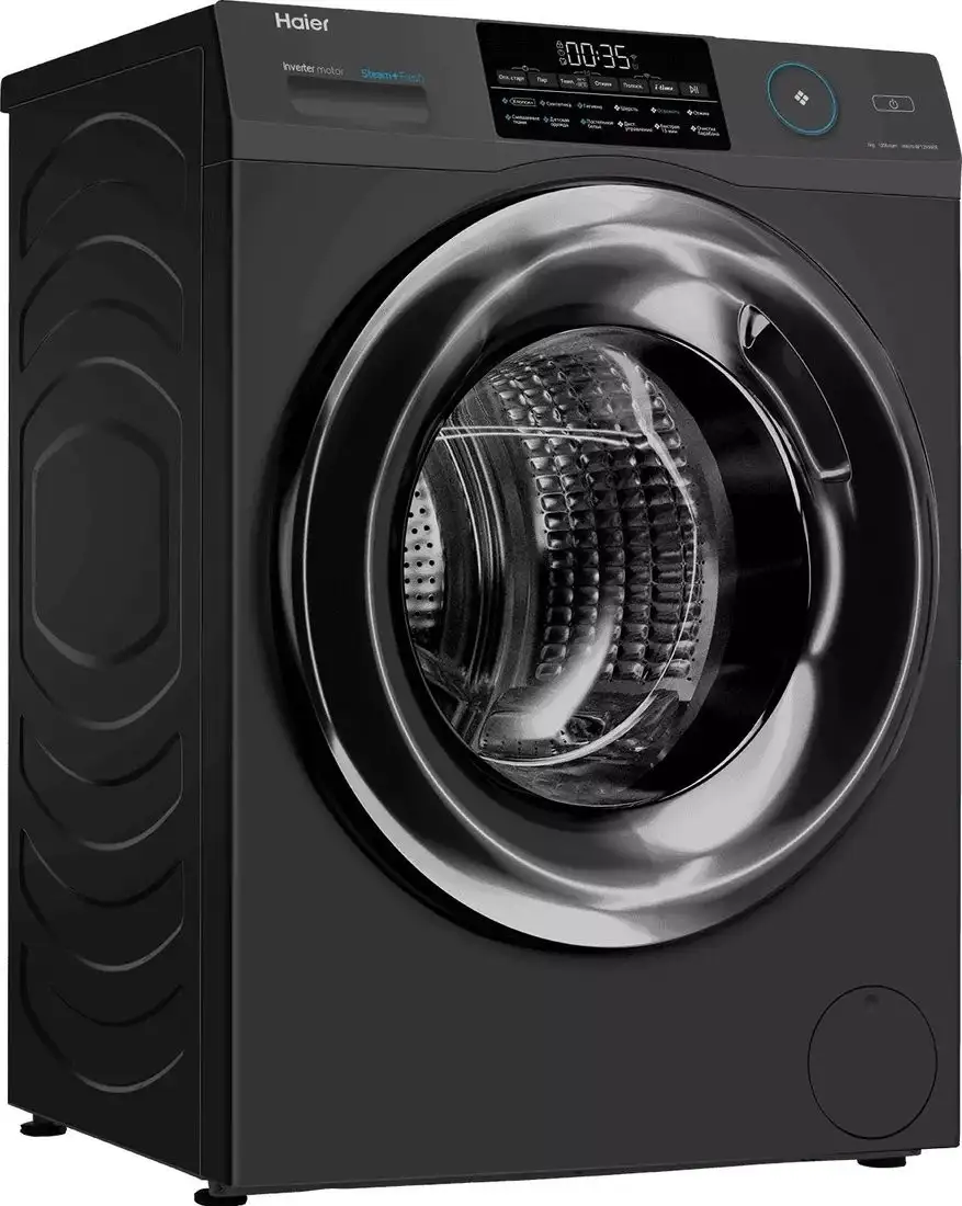 Стиральная машина Haier HW70-BP12959DE - фото товара