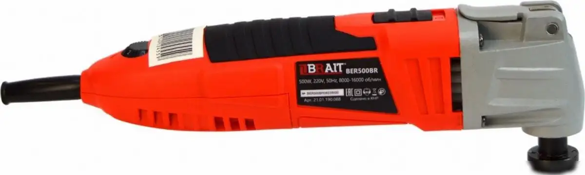 Реноватор Brait BER500BR PRO – фото товара