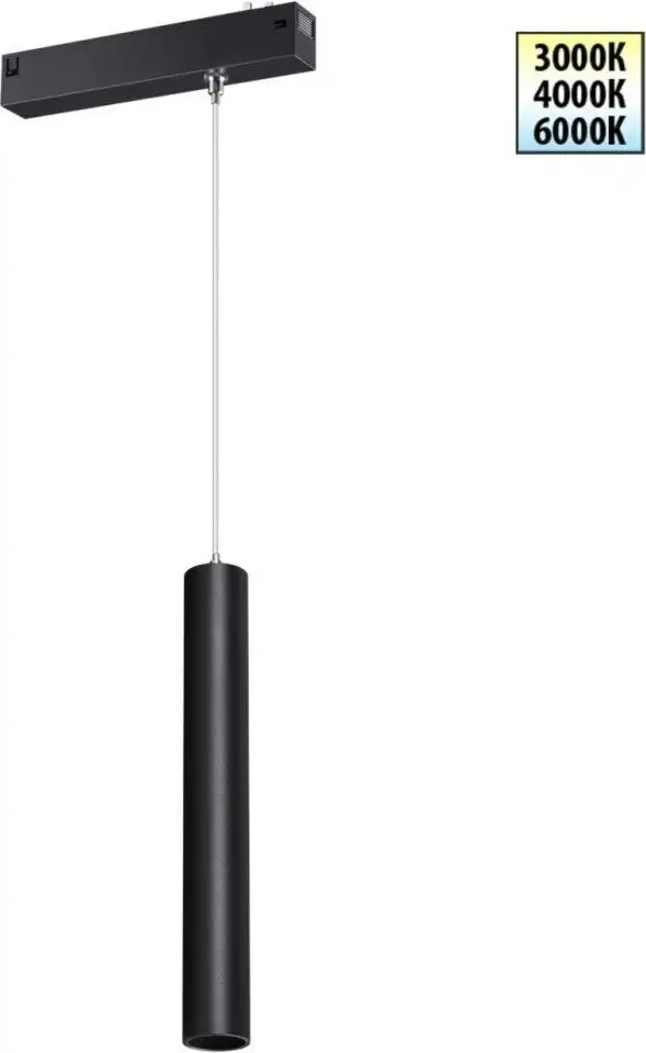 Трековый светильник Novotech Vector 359963 – фото товара