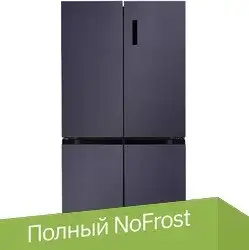 Четырёхдверный холодильник LEX LCD505BMID - изображение в каталоге