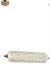 Подвесная люстра Omnilux Cedrello OML-68803-01 – изображение в каталоге