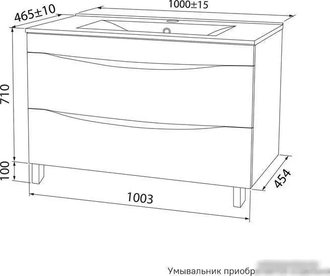 IDDIS Тумба под умывальник Cloud 100 CLO10WFi95 – фото товара
