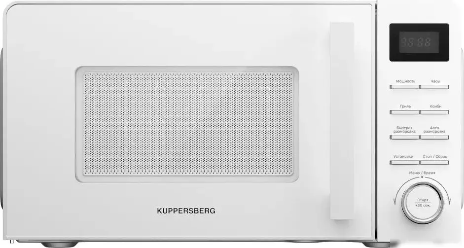 Микроволновая печь KUPPERSBERG TMW 202 W – фото товара