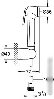 Душевой гарнитур Grohe Tempesta-F Trigger Spray 30 26352000 - фото товара