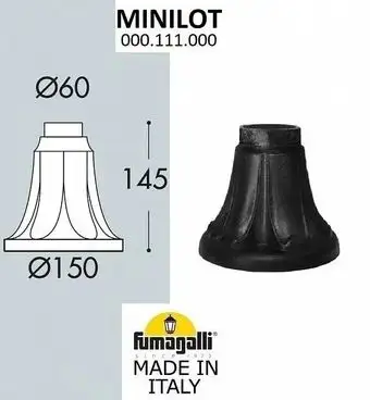 Фонарный столб Fumagalli MiniLot FU_000.111.FU_000.A0 – изображение в каталоге
