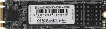 SSD AMD Radeon R3 480GB R3MS0480G8 – изображение в каталоге