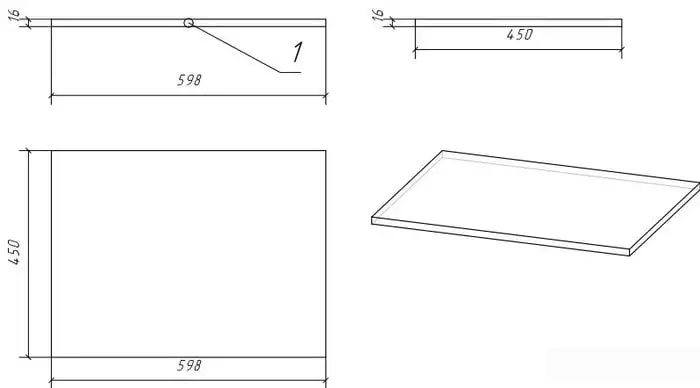 Cersanit Столешница Moduo 60 BL-MOD60 – фото товара