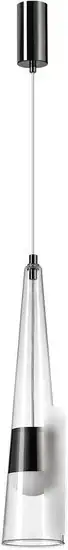 Подвесная люстра Odeon Light Lump 5044/12L – фото товара