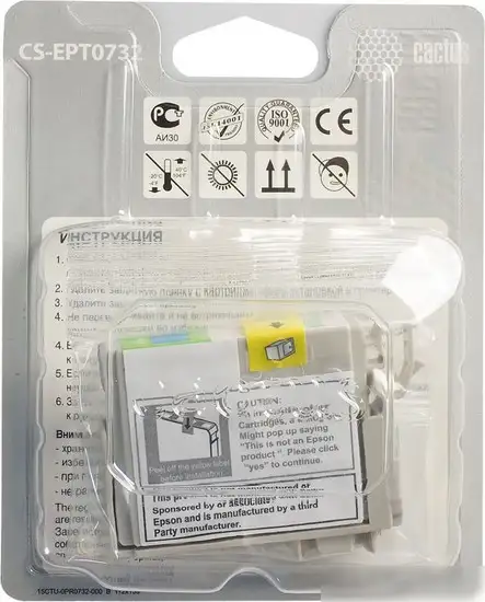 Картридж CACTUS CS-EPT0732 (аналог Epson T0732) – фото товара