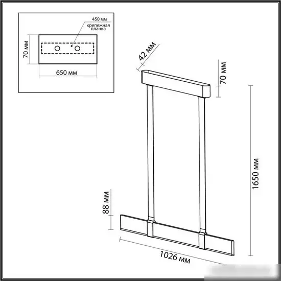 Подвесная люстра Odeon Light Vincent 6629/25L – фото товара